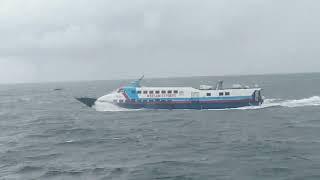 wesam ferry via Iloilo