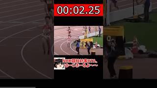 NHK競技妨害_RTA #カオスRTA Part13