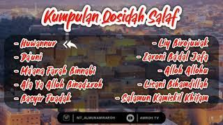 KUMPULAN QOSIDAH SALAF  |  قصيدة حضرموت