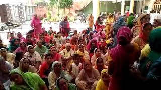 param sewa sadan merpur
