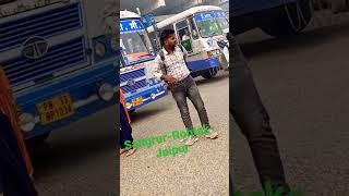 PRTC bus Sangrur se Jaipur #shorts