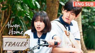 Trailer EP09-15: Several guys are fighting for her attention! |《树下有片红房子 Always Home》