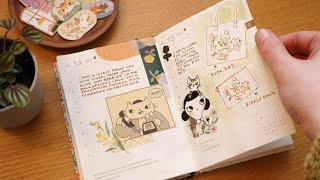 Hobonichi Journal Flip Feb '24 I Charming Ways To Document Daily Life