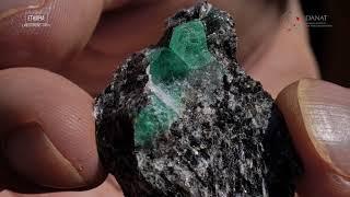 Ethiopia, Land of origins Part I: Emeralds from Southern Ethiopia