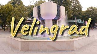 Velingrad, Bulgaria 2024 / Велинград, България 2024