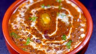 घर पर बनाये रेस्टोरेंट जैसी दाल मखनी | The Best Ever Dal Makhni recipe| Restaurant style Dal Makhni