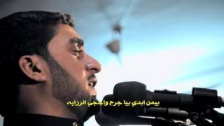 محمد جلاوي | لا تنوحين | حسين الميالي