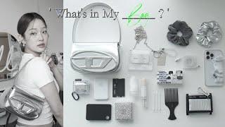  예쁜 실버 아이템 가득한 보부상의 미니백 What’s in My Bag?  보부상 데이트 가방 왓츠인마이백 #디젤가방 #마뗑킴