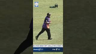 Tajul Islam with an unbelievable catch! #EuropeanCricket #EuropeanCricketSeries #StrongerTogether