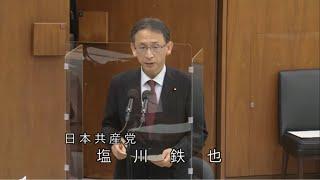 任命拒否撤回を要求 日本学術会議問題 2023.2.10