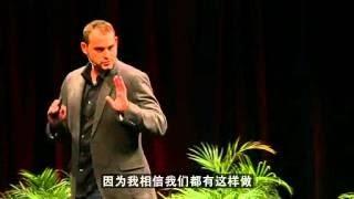 拖延大師的腦子在想什麼(Ted演講 中文字幕)