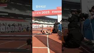 중요한건 꺾이지 않는 마음 동아마라톤2023