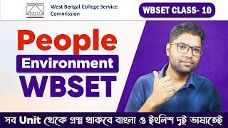 WBSET l People Environment and Development  Class No.10 | WBSET/UGC NET-JRF  @BSG NET SET Classes​