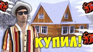 КАК КУПИТЬ КВАРТИРУ / ДОМ НА БЛЕК РАША! ГАЙД ДЛЯ НОВИЧКОВ НА BLACK RUSSIA