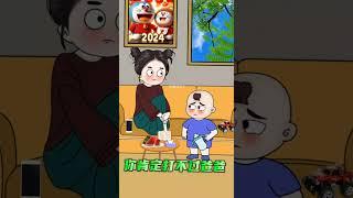 熊孩子神操作笑翻全家！萌娃日常太逗！