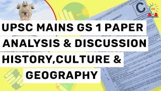 UPSC Mains 2021 | GS Paper 1 Analysis & Discussion | History, Culture & Geography | Legacy IAS