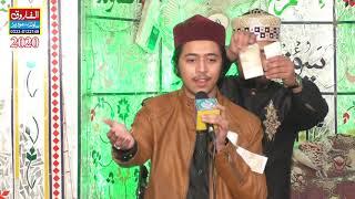 Izzat Rasool conference || Muhammad Shahzaib Qadri || Gujranwala 2020 || ALFAROOQ SOUND GUJRANWALA