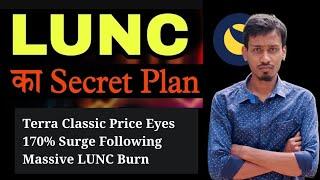 Terra Luna Classic Today News | LUNC $0.01 |  LUNC Price Pump 170% | LUNC Coin 389 Billion Burn