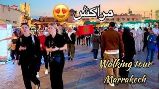 جولة سياحية فريدة في ساحة جامع الفنا مراكش Marrakech Morocco walking tour