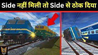 ऐसे side से कौन ठोकता है | indian train crossing 3d accident @nmngamings #itc3d #games #gameplay