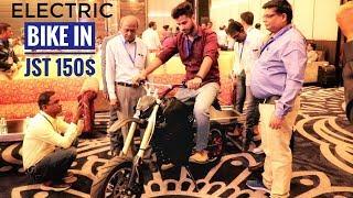 Electric Motor bike By SOLARGROUP in Just 150$ | Electric Autorikshaw | DUYUNOV's Electric Motors