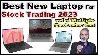 Best Laptop for Stock Trading 2023 with Multiple Display Connectivity