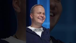 Важная ошибка в партнерстве | Дмитрий Гриц, Михаил Воронин