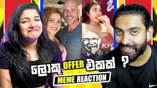 මෙච්චර ලොකු Offer එකක්    | Meme React | Adam And VIshu