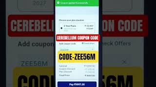Cerebellum coupon code -ZEE56M| CEREBELLUM ACADEMY SUBSCRIPTION DISCOUNT CODE| #cerebellumacademy