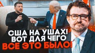 КИСЕЛЕВ: названы имена организаторов срыва встречи! Одна фраза Трампа раскрыла главную цель