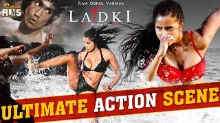 RGV's Ladki Malayalam Movie Ultimate Action Scene | Pooja Bhalekar | Ram Gopal Varma | Indian Films