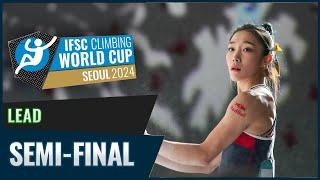 IFSC LEAD Semi Final SEOUL 2024