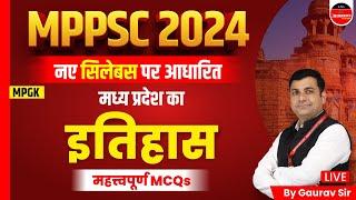 History of Madhya Pradesh | MPPSC Pre 2024 | Based on New Pattern | MPPSC MPGK  by Gaurav Sir