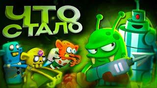 ЧТО СТАЛО С ИГРОЙ ZOMBIE CATCHERS