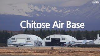 Chitose Air Base Spotting/항공자위대 훗카이도 치토세 기지 스포팅 [ridereye]