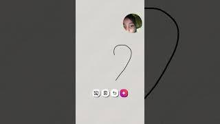 11 June 2025