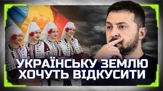 ГАГАУЗИ віджимають ШМАТОК УКРАЇНИ! Яка область у НЕБЕЗПЕЦІ та як це зупинити? / КУЛИК