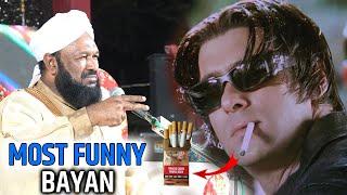 Gold Flake || Nawab Sahab || New Most Funny Bayan 2024 Allama Ahmed Naqshbandi Sb