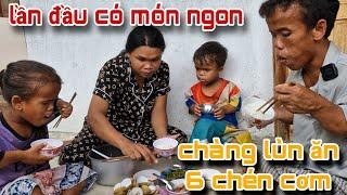 Lần đầu tiên gia đình chàng Lùn mới ăn món này