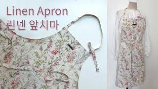 DIY 앞치마 만들기(w. 천나라) - How to make a apron/수작업실 지음