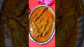 Masaledar Bharwa Baingan Recipe Checkout Full Recipe On Our Channel