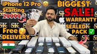 12 PRO SEALED PACK  | Cheapest iPhone Market in Delhi | Second Hand Mobile ​⁠@sk_communications_