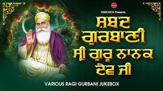 Non Stop Shabad Gurbani Kirtan : New Shabad Gurbani 2024 Jukebox | Shabad | New Shabad Gurbani 2024