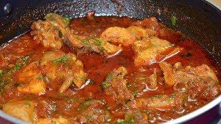 EASY  PUNJABI STYLE CHICKEN CURRY RECIPE | COUPLE COOKING