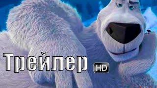 Норм и Несокрушимые Norm of the North