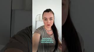 Вы не сможете списать свои dолгu через процедуру bанкротстvа. #юристаннамаевская #списаниедолгов