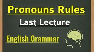 Rules of Pronoun |Important Rule| Lectrue-2 | J&K Bank Online Course 2018-19 !