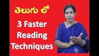 "Faster Reading Technique" In Telugu