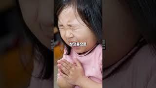 절대 점집가면 안되는 사람 Top3 #shorts