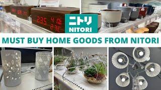 [Shopping Guide] Must Buy Home Good from Nitori Japan | Japan's Largest Home Goods Store